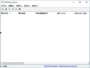 国产精品第6页,匠心独运，品质卓越的精选之作