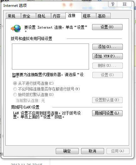一本色道a无线码女母版,揭秘女母版的无码魅力