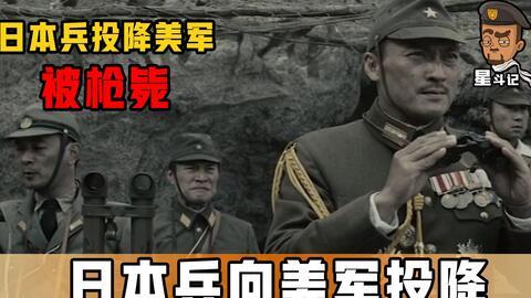 日本国产片